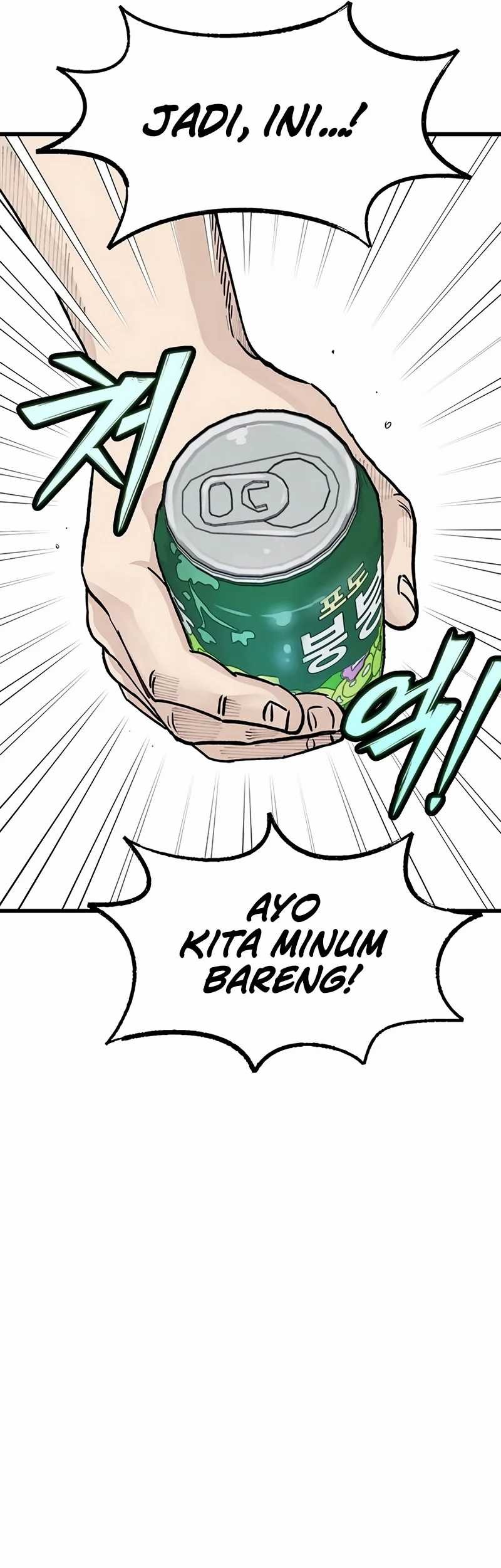 Silent Transfer Student Chapter 3 Gambar 74