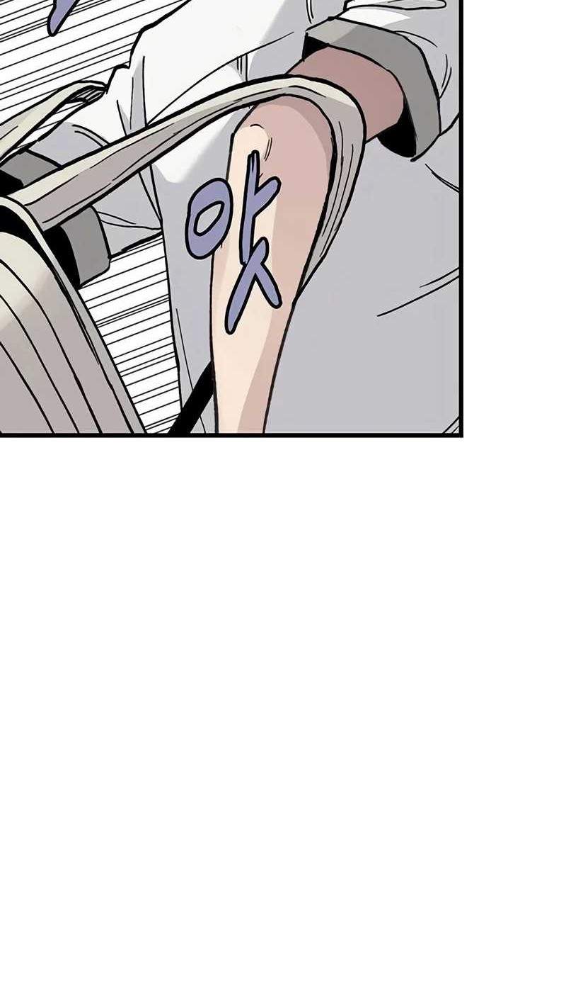 Silent Transfer Student Chapter 3 Gambar 13