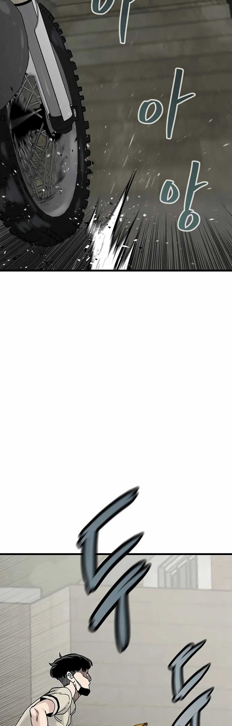 Silent Transfer Student Chapter 3 Gambar 22