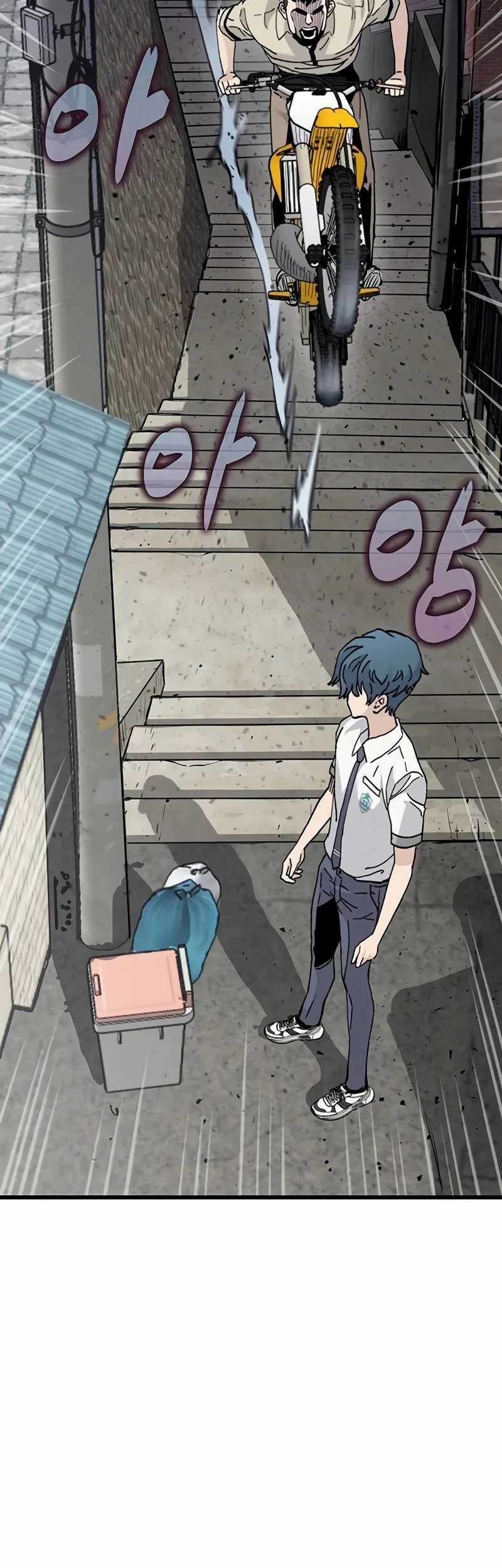 Silent Transfer Student Chapter 3 Gambar 24