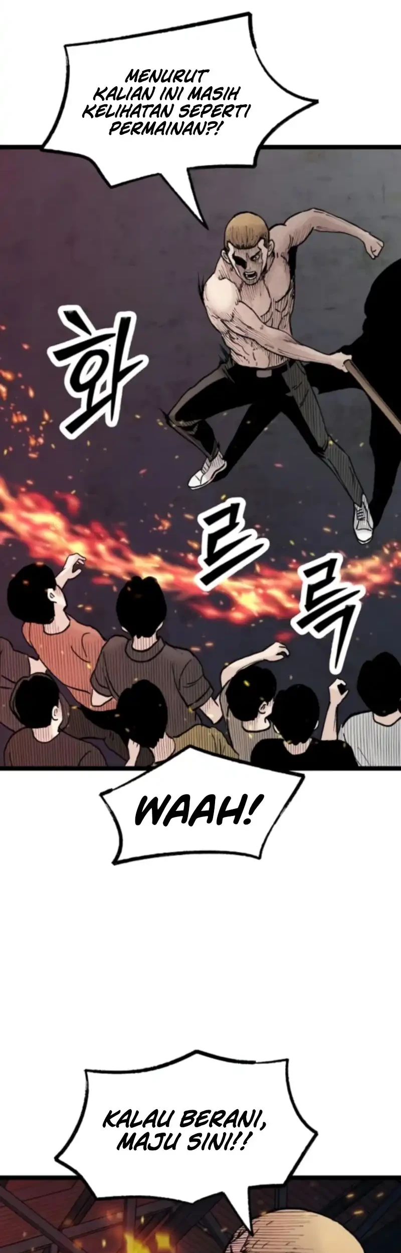 silent transfer student chapter 30 - Page 7