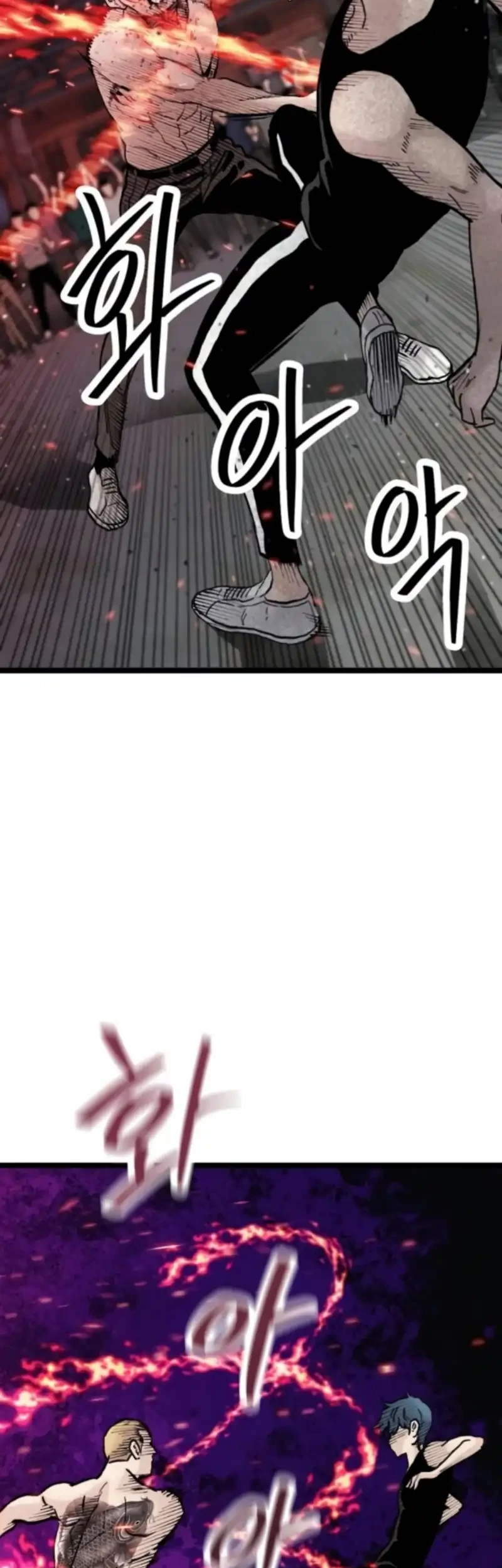 silent transfer student chapter 30 - Page 13