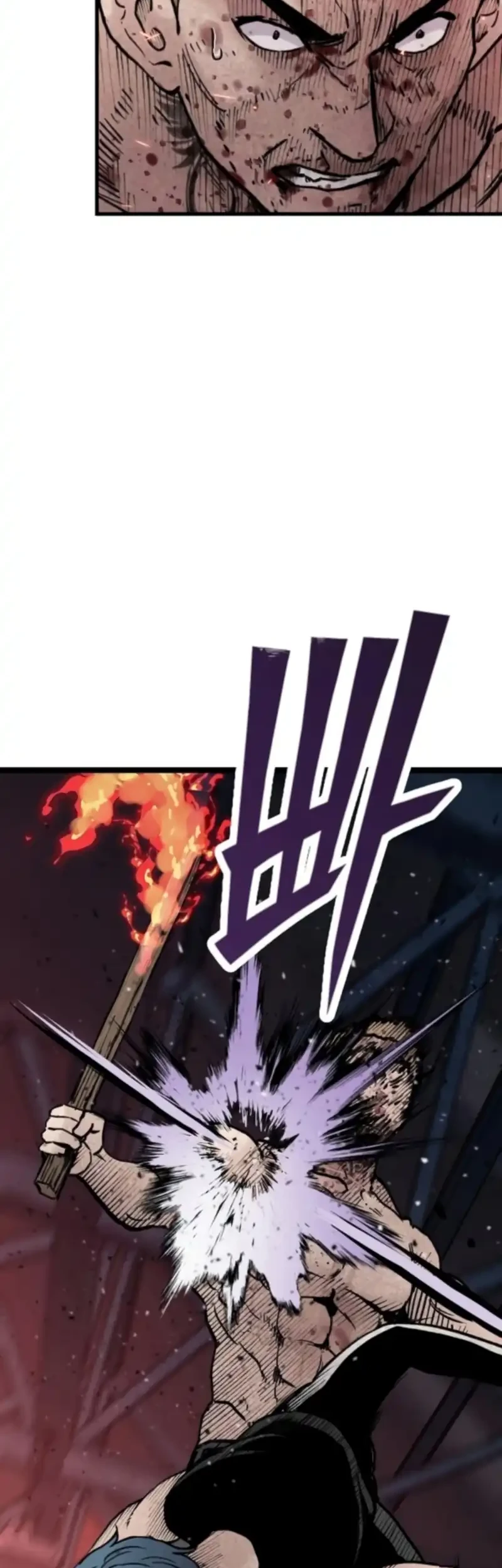 silent transfer student chapter 30 - Page 18