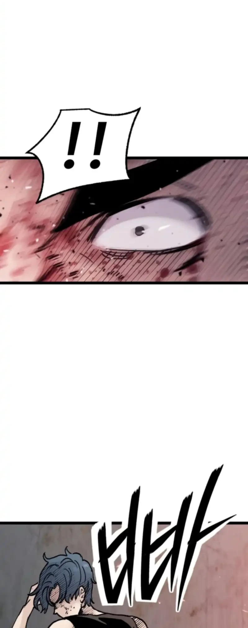 silent transfer student chapter 30 - Page 20