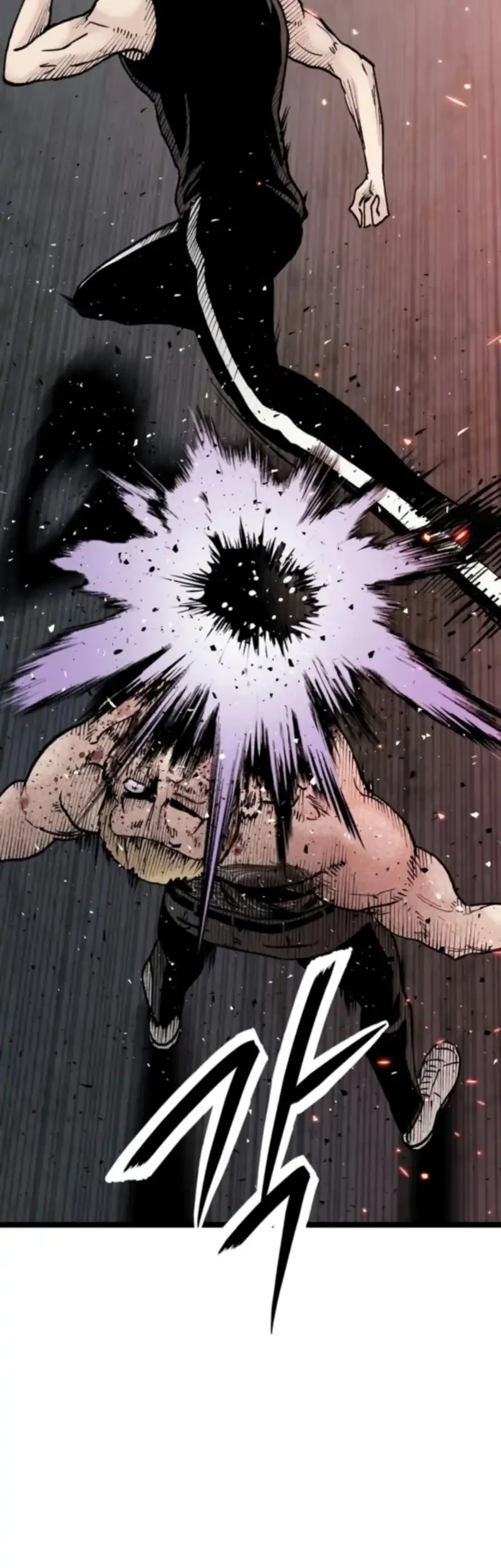 silent transfer student chapter 30 - Page 21