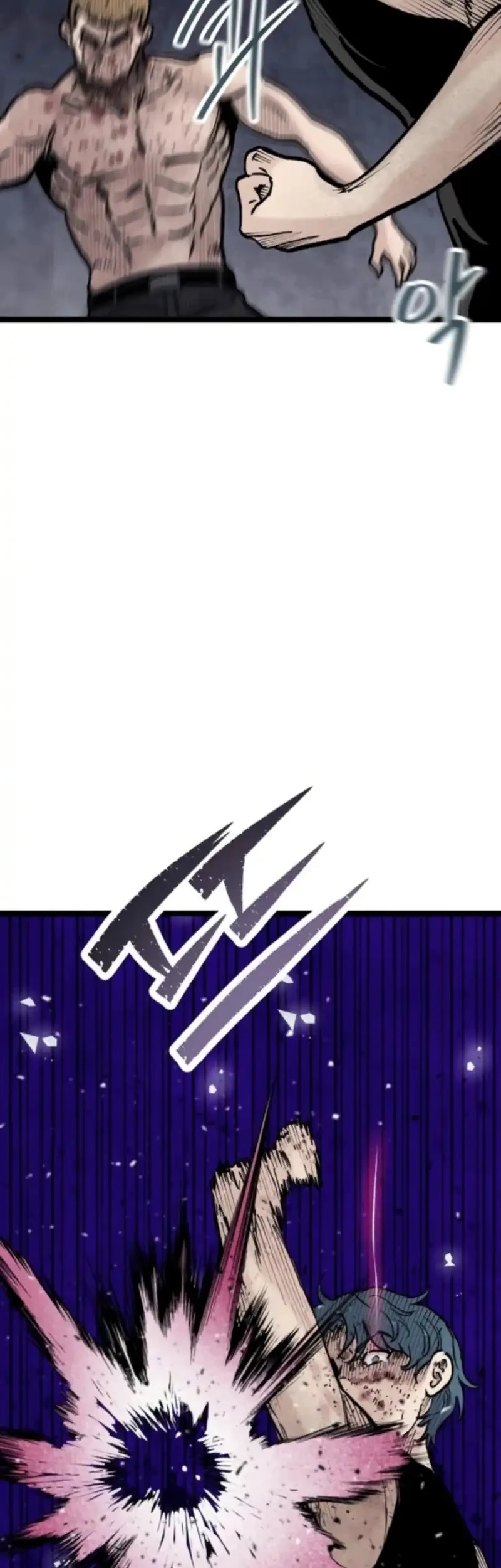 silent transfer student chapter 30 - Page 33