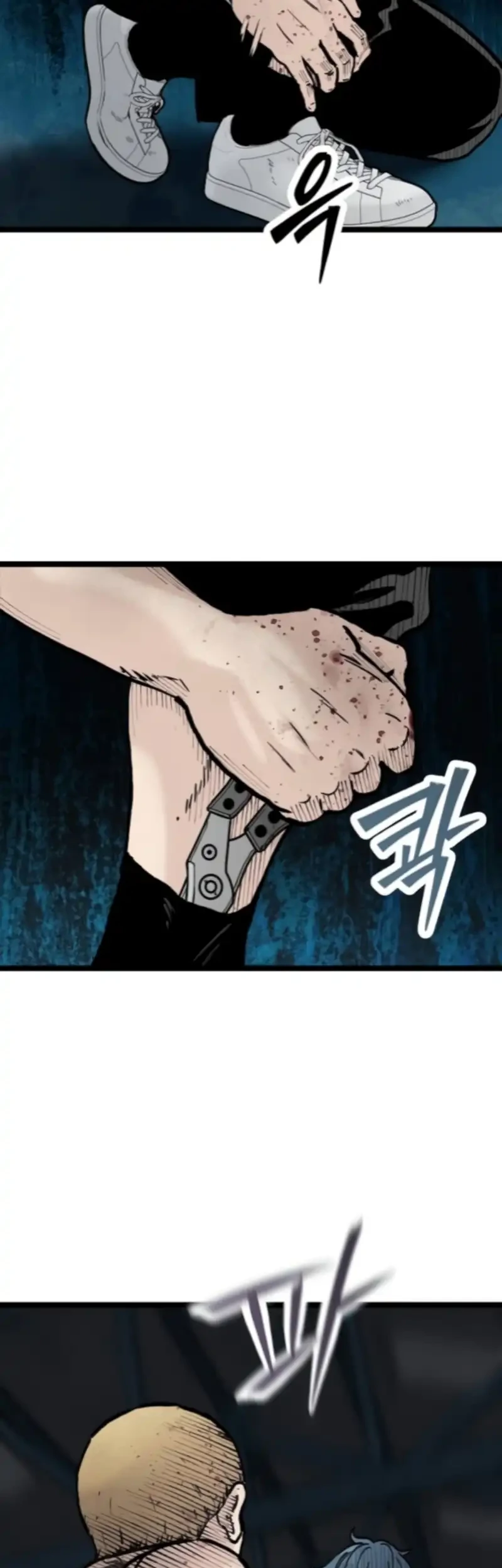 silent transfer student chapter 30 - Page 41