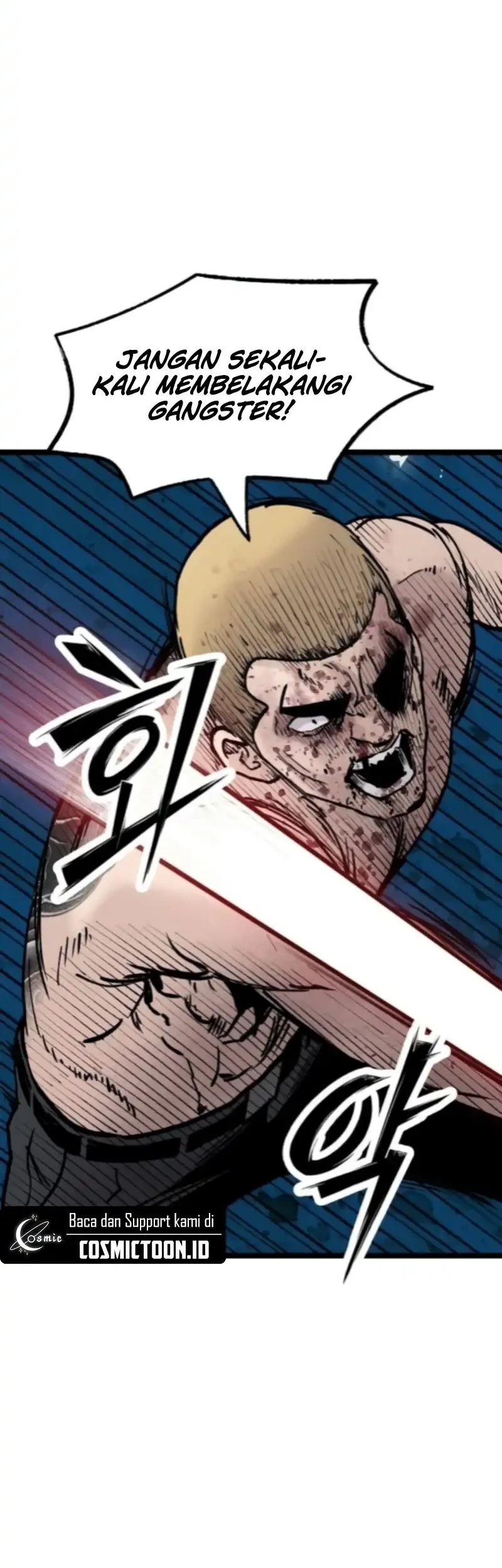 silent transfer student chapter 30 - Page 44