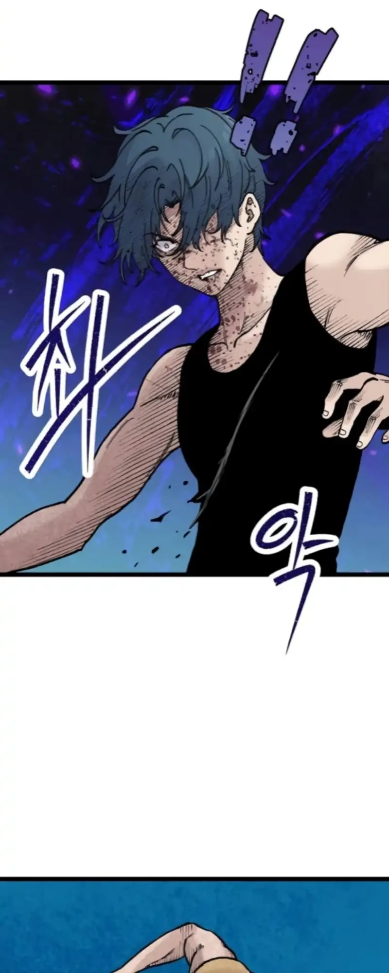 silent transfer student chapter 30 - Page 45