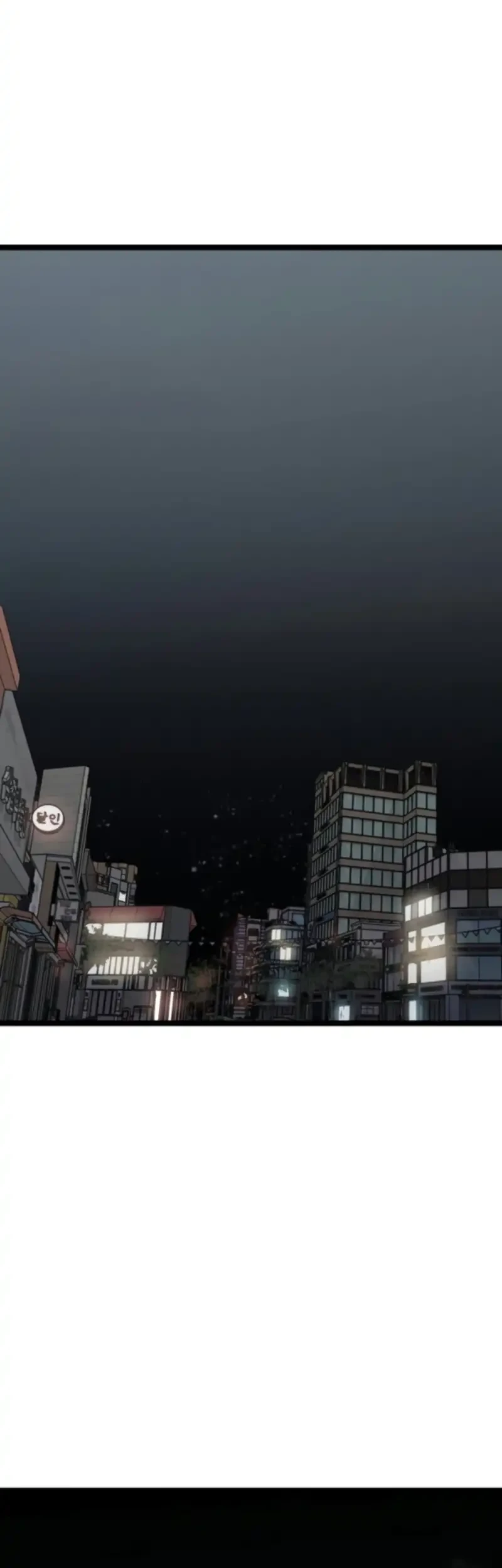 silent transfer student chapter 31 - Page 48