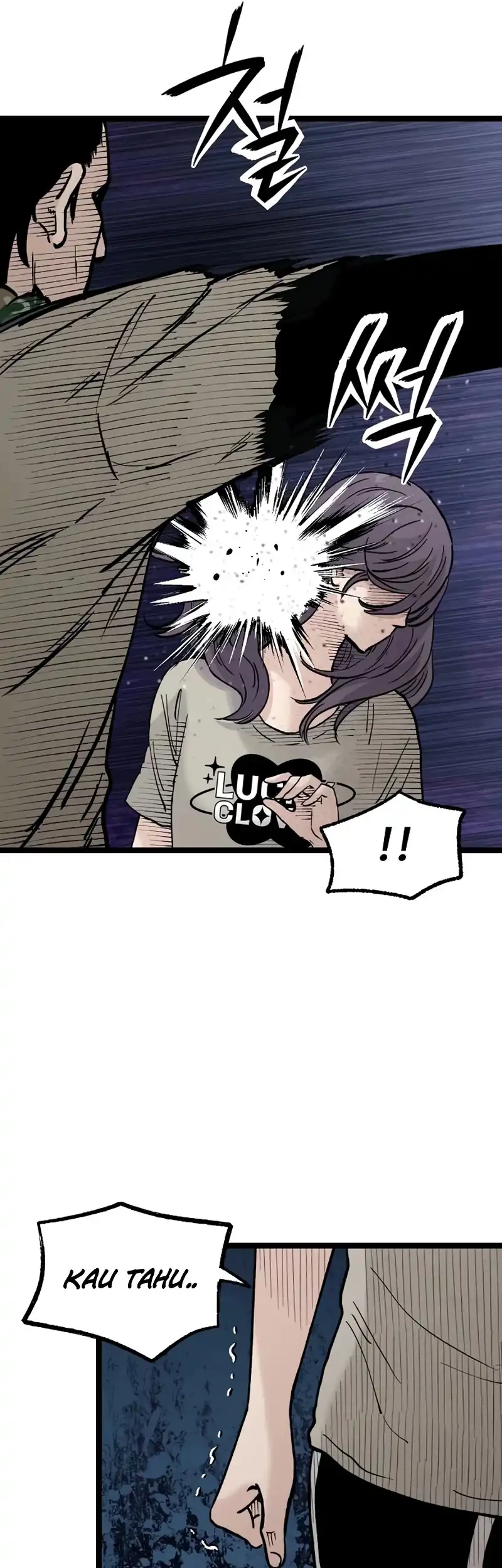 silent transfer student chapter 32 - Page 61