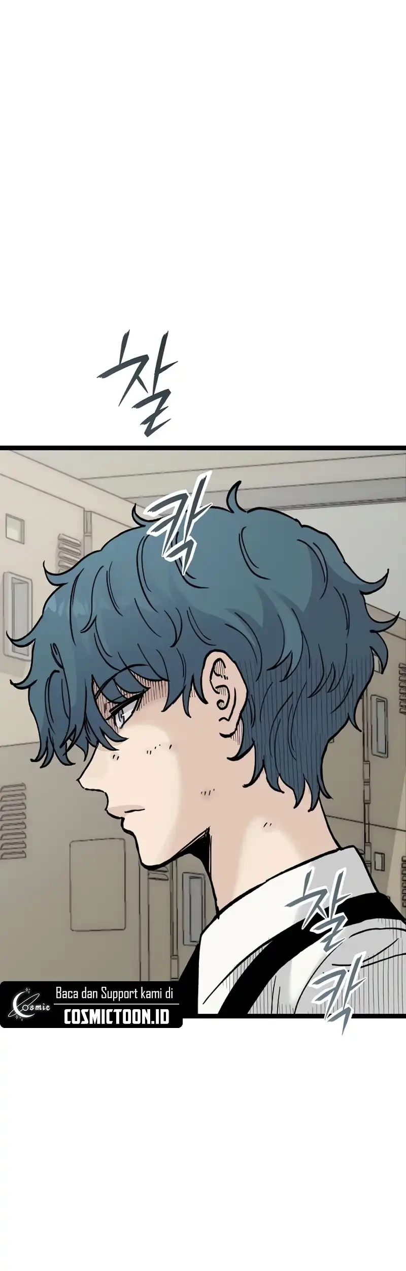 silent transfer student chapter 32 - Page 6