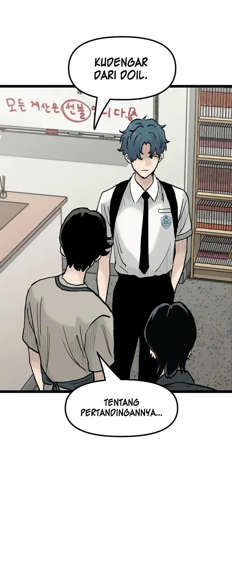 silent transfer student chapter 32 - Page 20