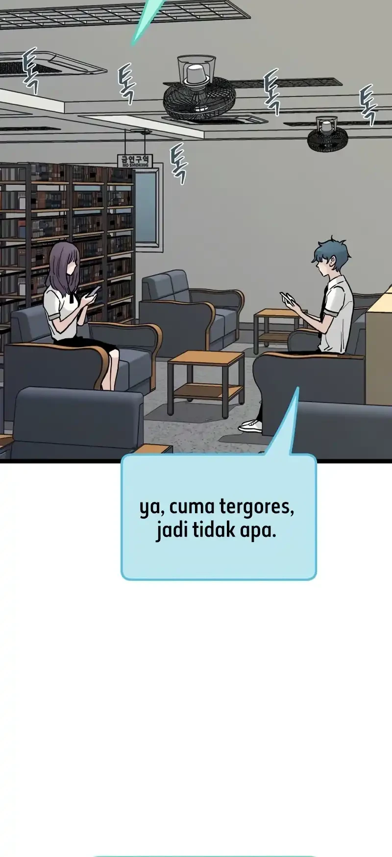 silent transfer student chapter 32 - Page 30