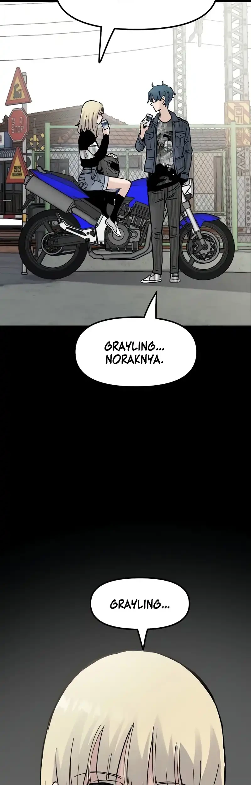 silent transfer student chapter 32 - Page 37