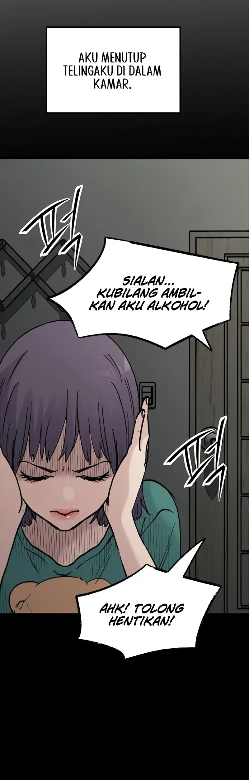 silent transfer student chapter 33 - Page 49