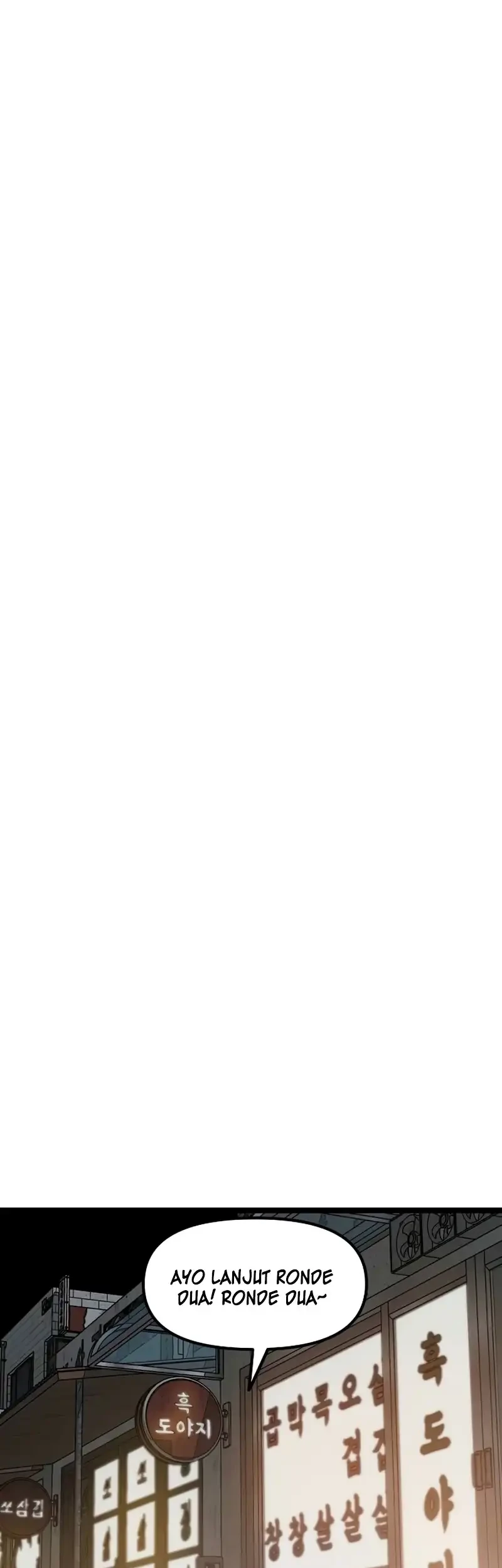 silent transfer student chapter 34 - Page 46