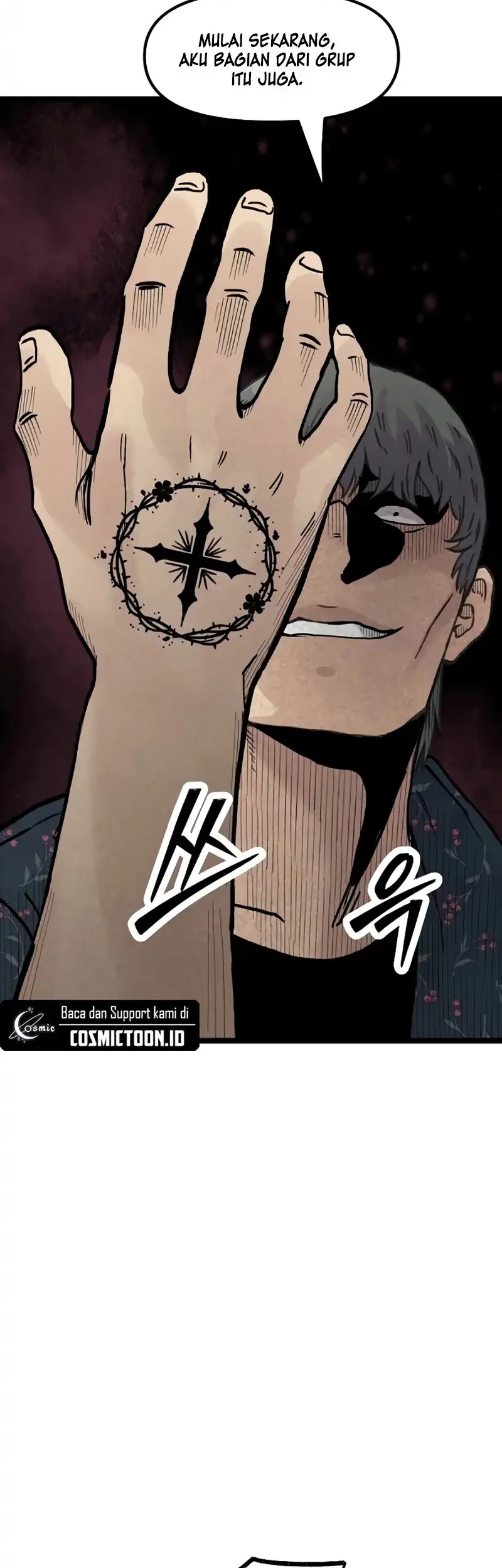 silent transfer student chapter 34 - Page 23