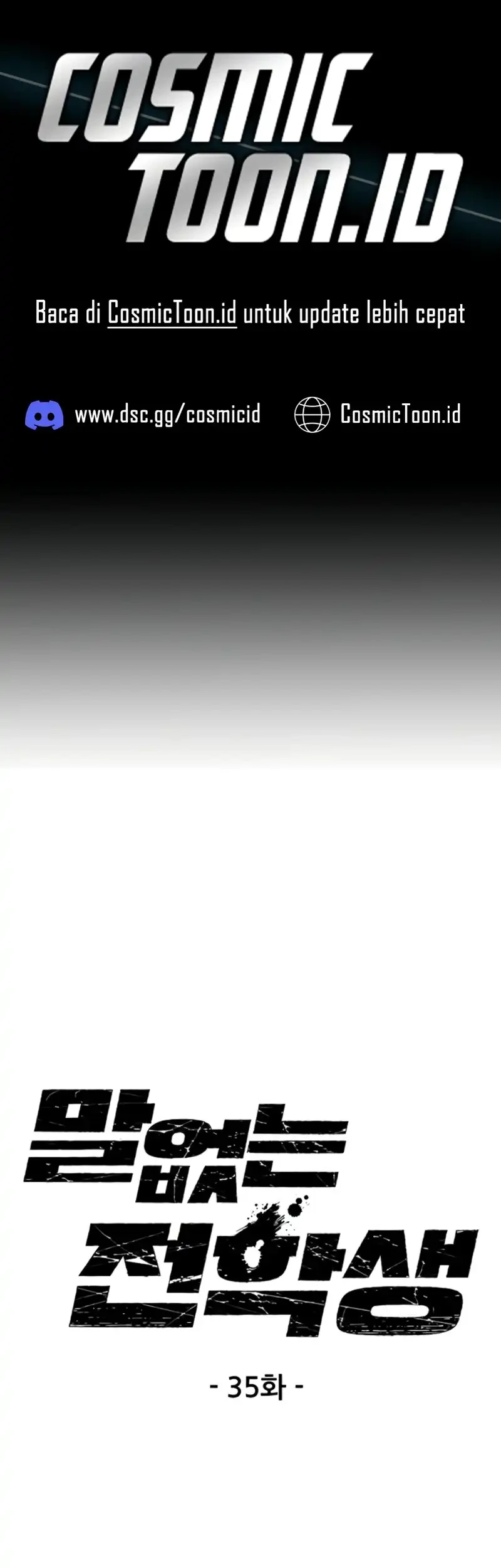 silent transfer student chapter 35 - Page 1