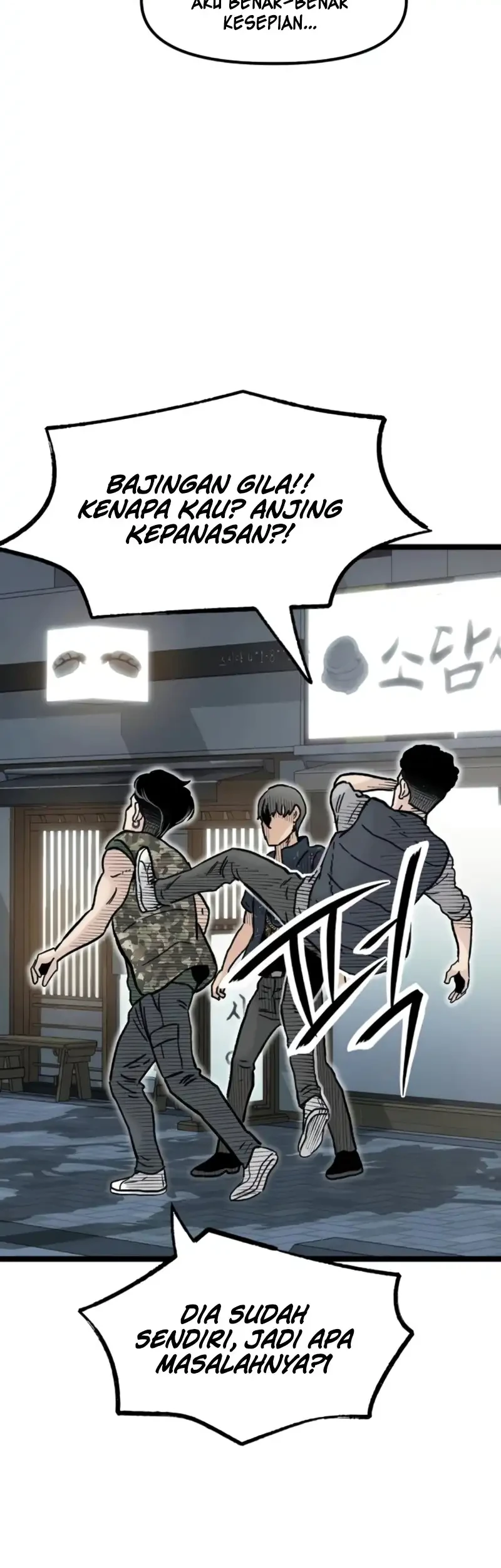 silent transfer student chapter 35 - Page 13