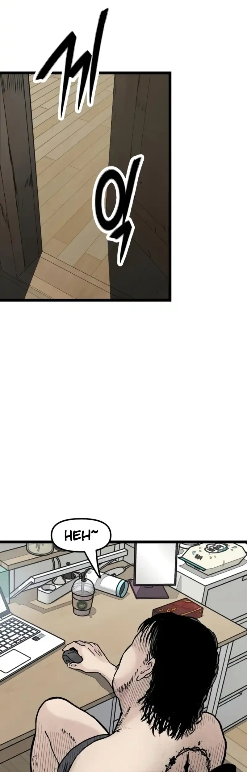 silent transfer student chapter 35 - Page 32