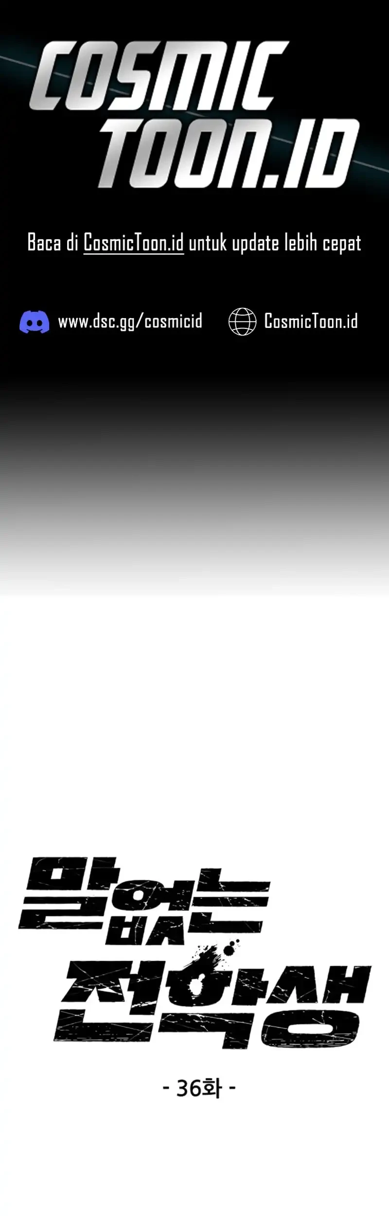 silent transfer student chapter 36 - Page 1