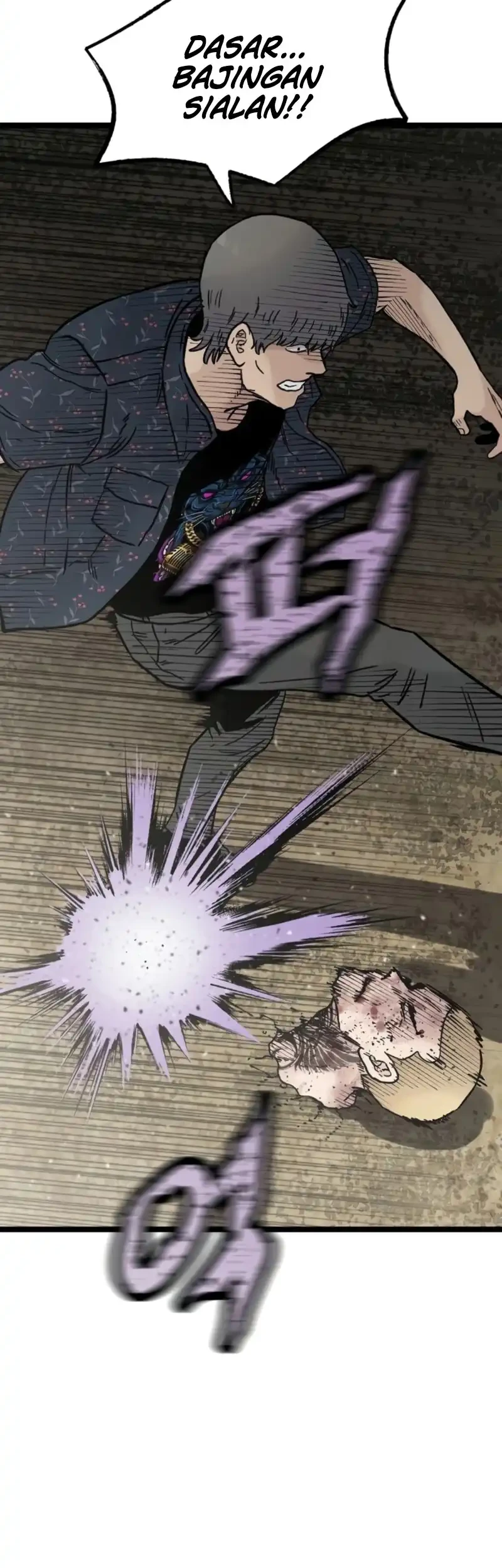 silent transfer student chapter 36 - Page 22