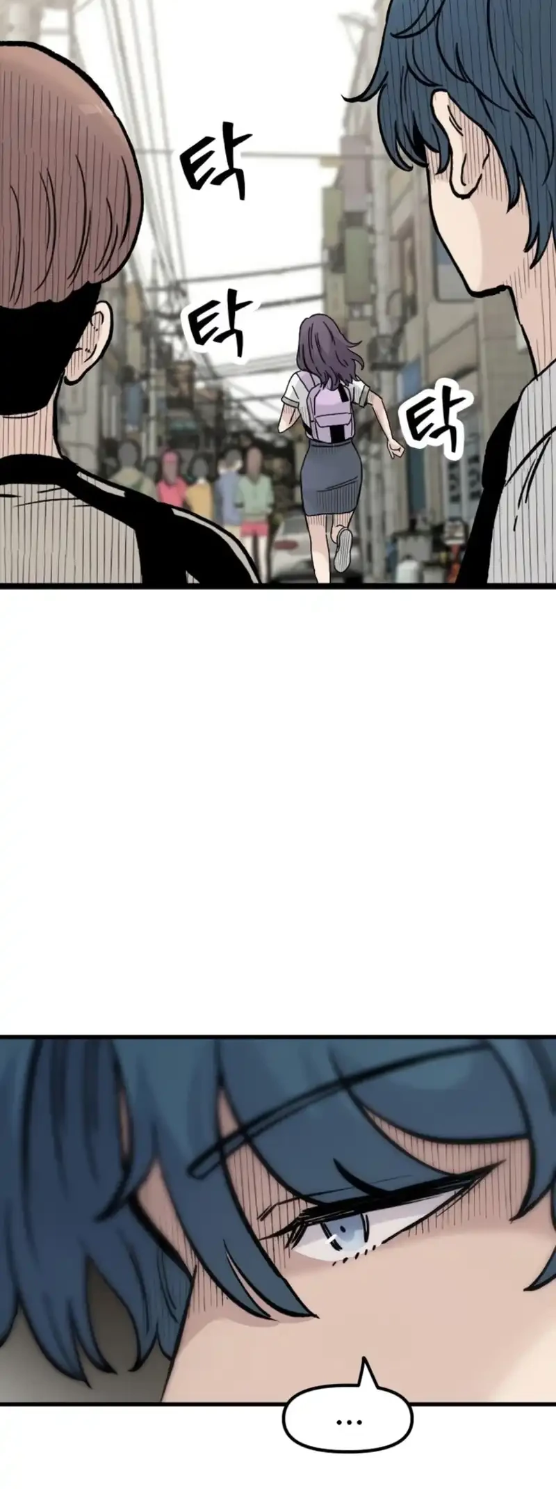 silent transfer student chapter 36 - Page 40