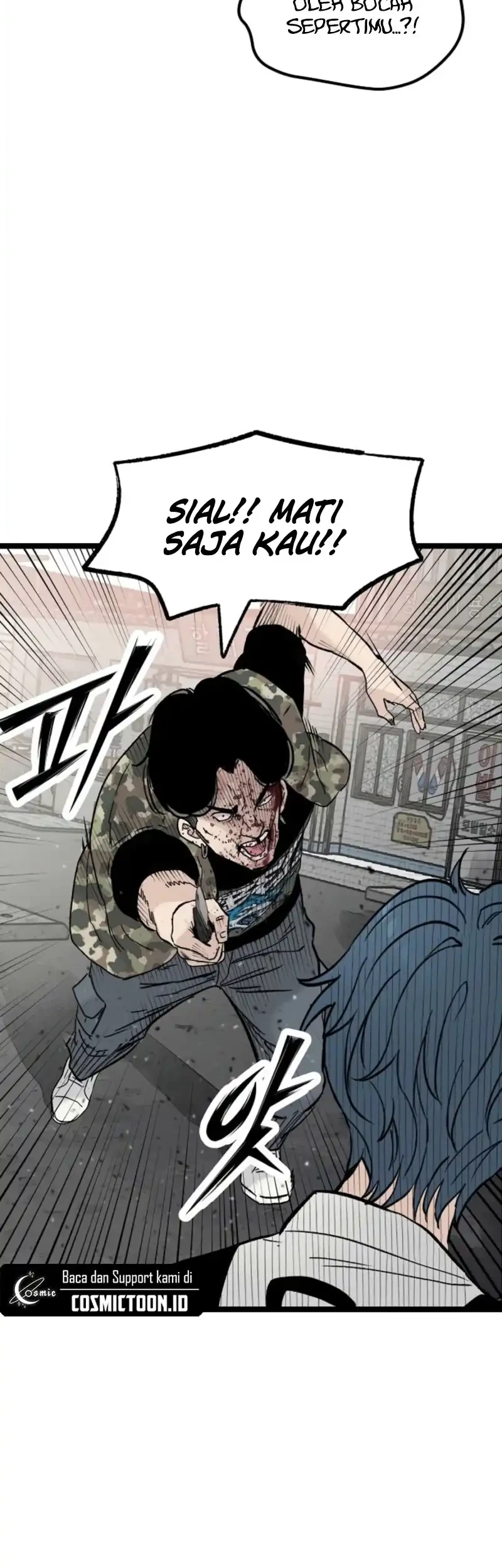 silent transfer student chapter 37 - Page 47