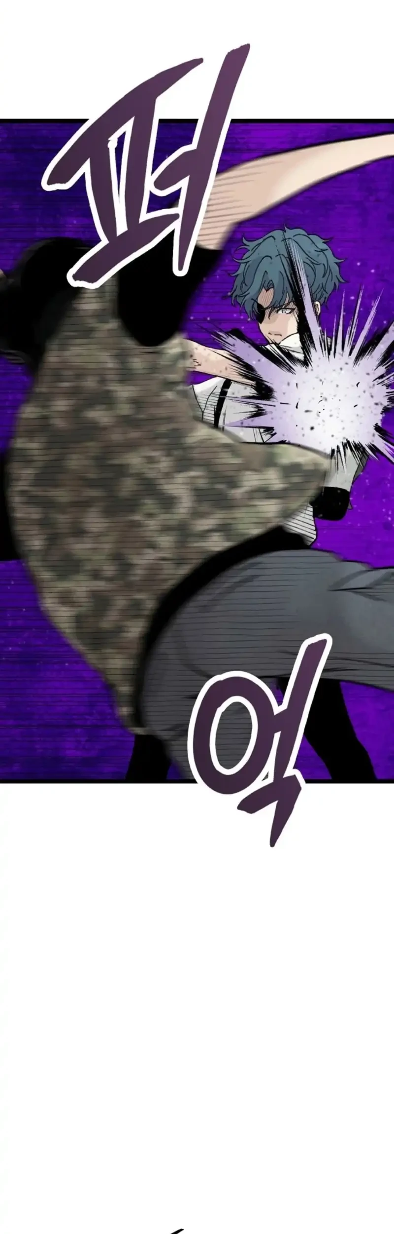 silent transfer student chapter 37 - Page 48