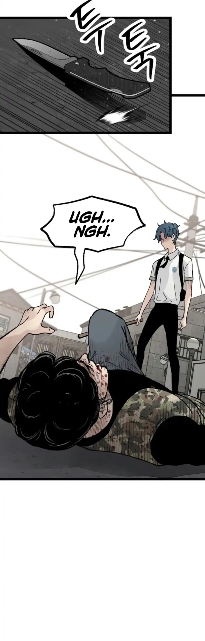 silent transfer student chapter 37 - Page 49