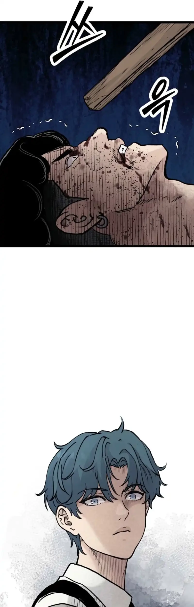 silent transfer student chapter 37 - Page 51