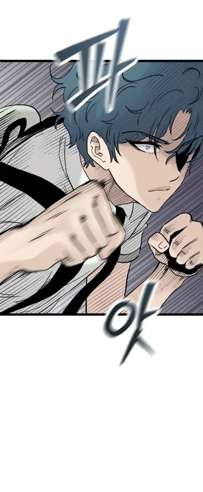 silent transfer student chapter 37 - Page 5