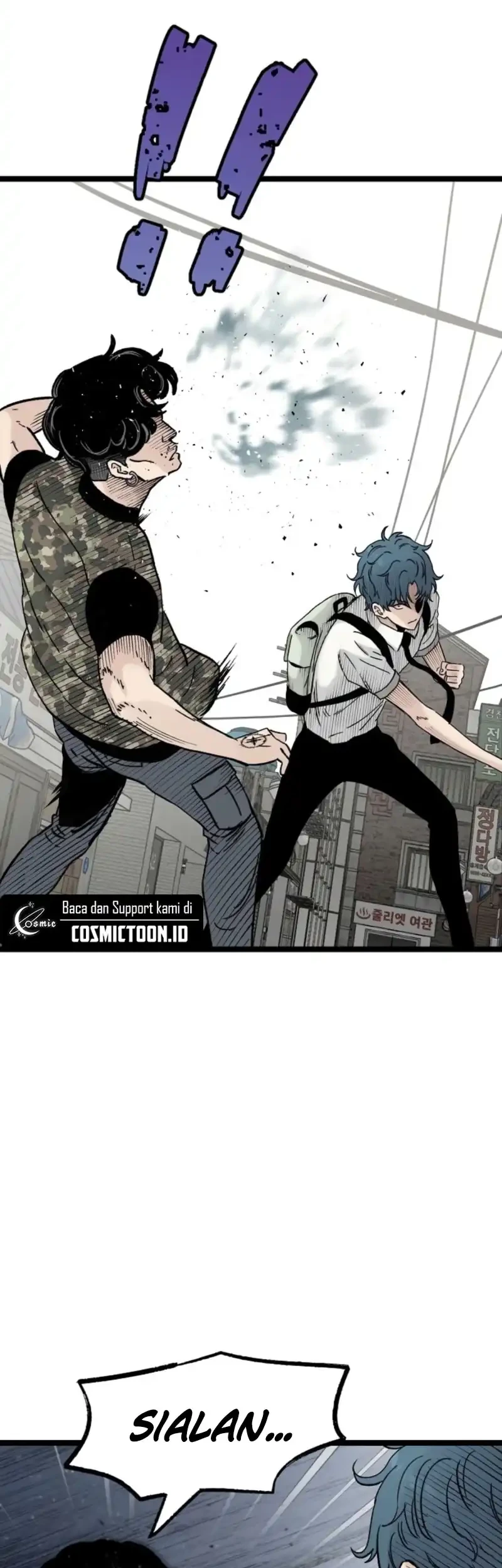 silent transfer student chapter 37 - Page 7