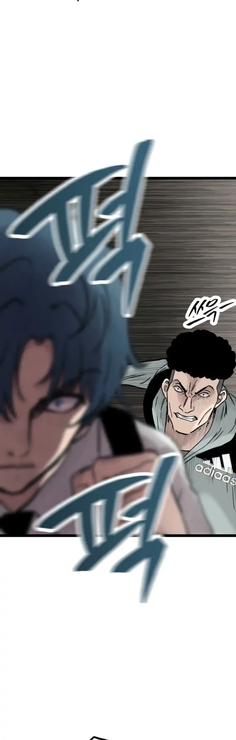 silent transfer student chapter 37 - Page 9