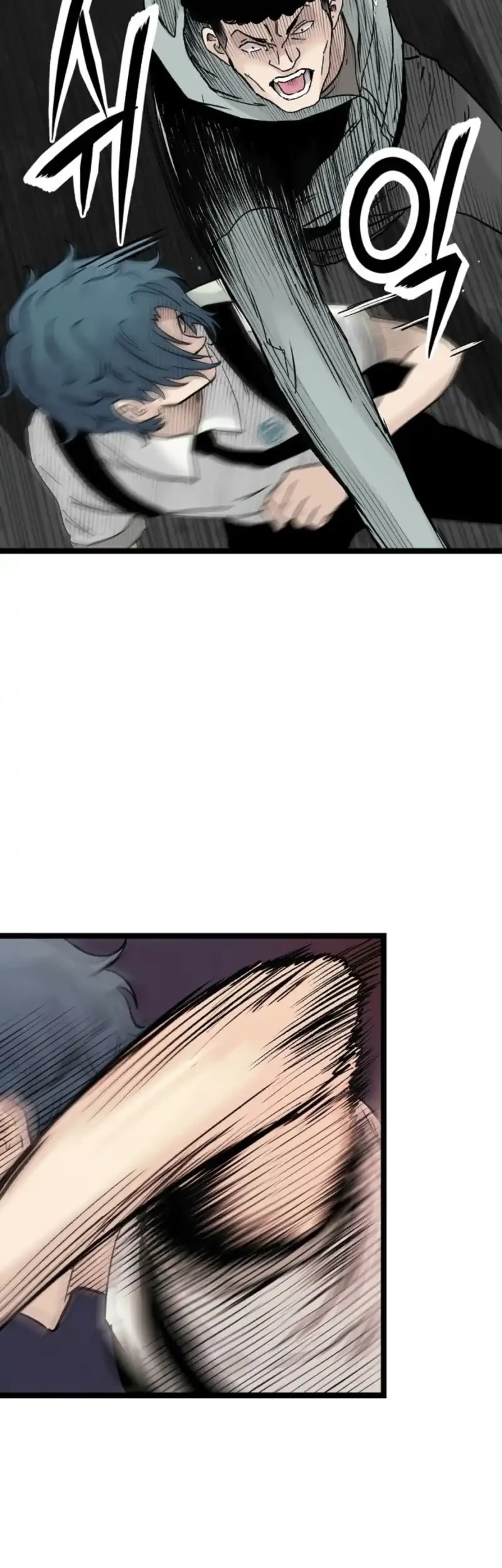 silent transfer student chapter 37 - Page 11