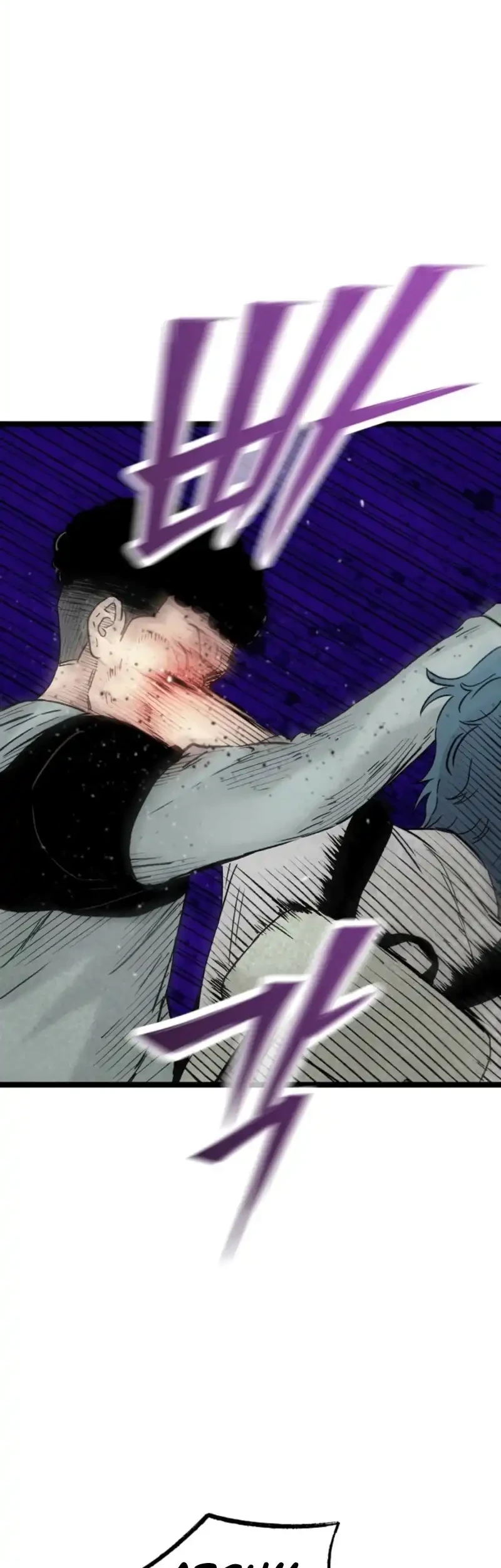 silent transfer student chapter 37 - Page 12