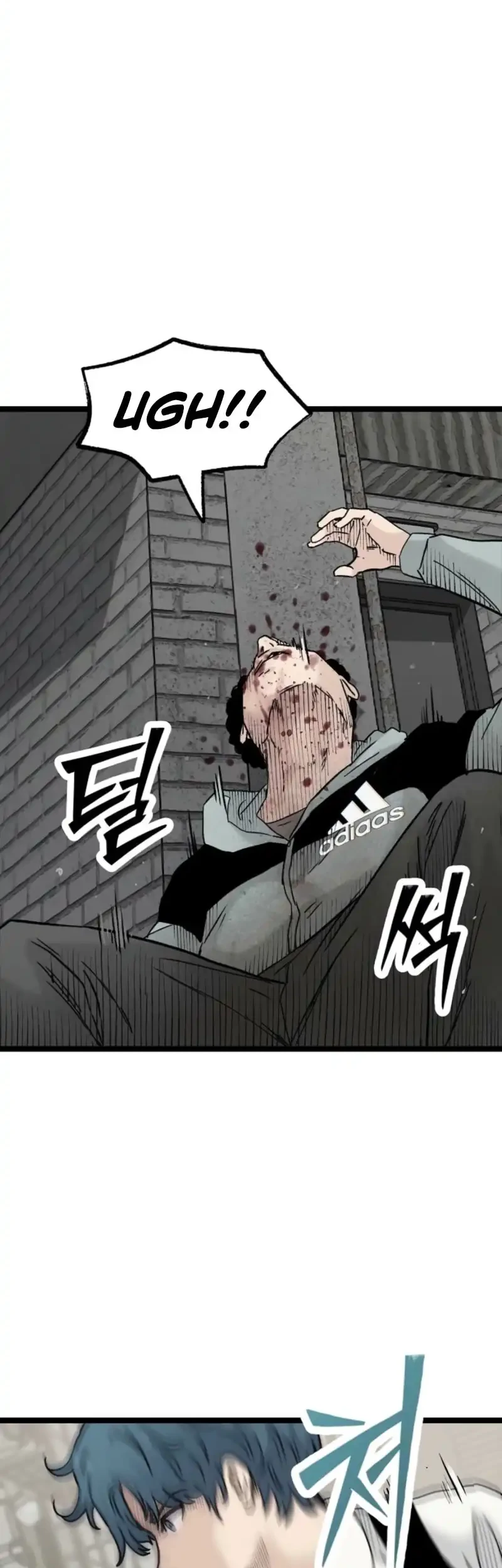 silent transfer student chapter 37 - Page 24