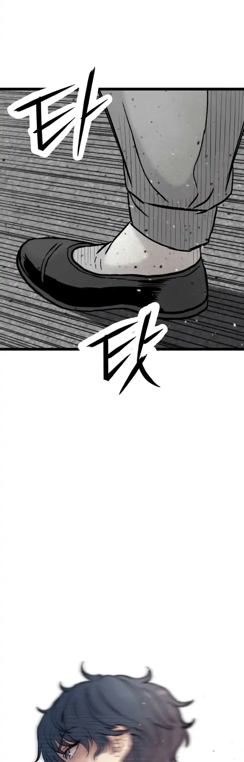 Silent Transfer Student Chapter 38 Gambar 62