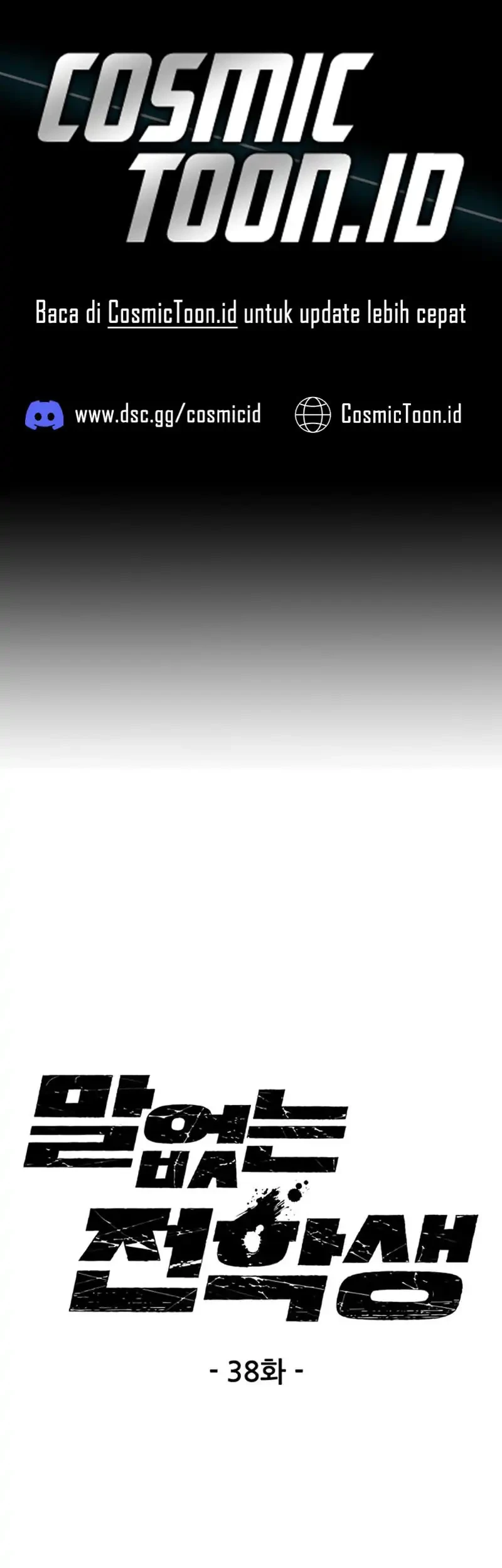 Komik Silent Transfer Student Chapter 38 gambar 1