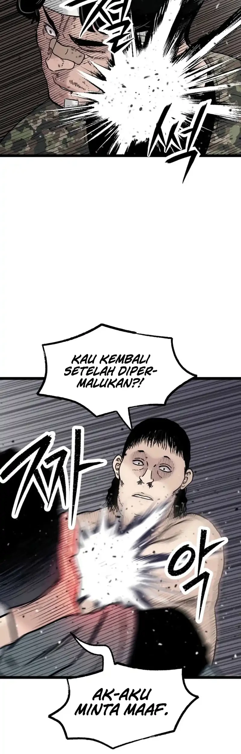 Silent Transfer Student Chapter 38 Gambar 3