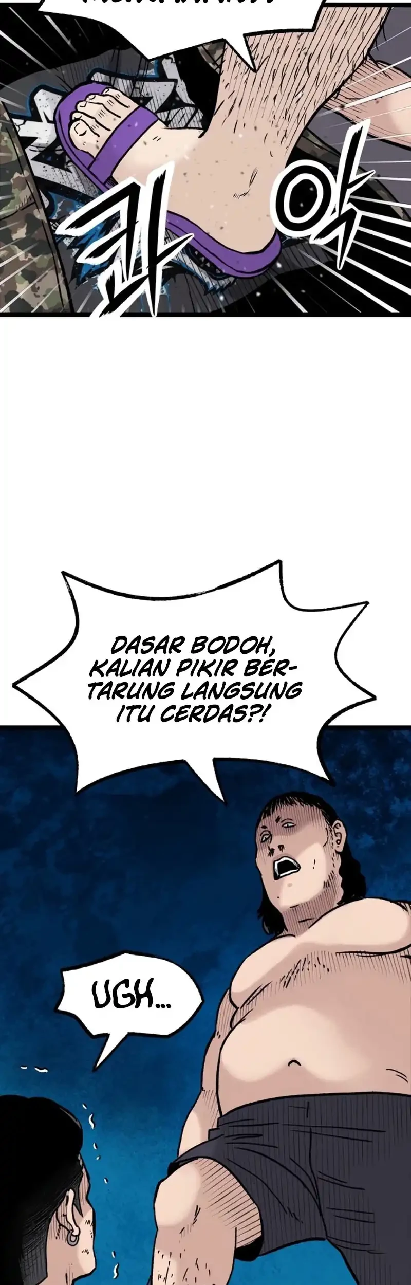 Silent Transfer Student Chapter 38 Gambar 8