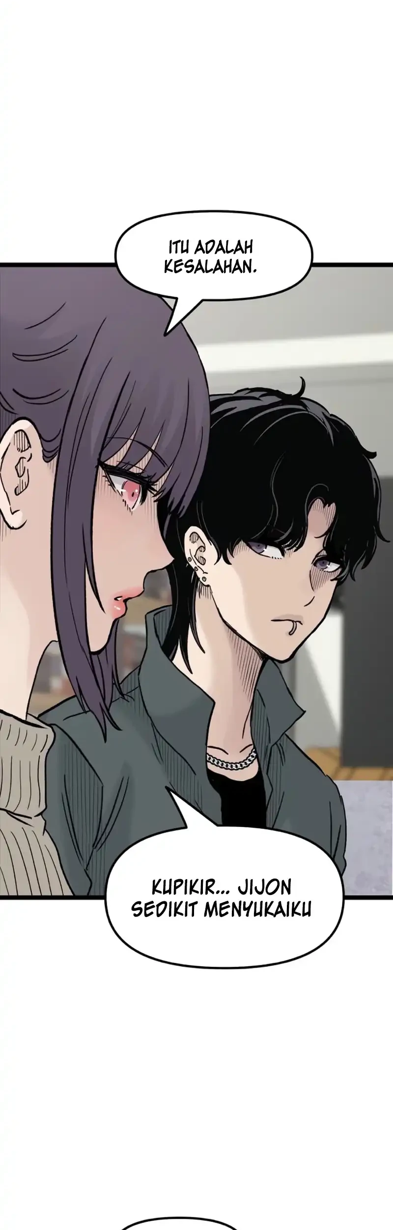 Silent Transfer Student Chapter 38 Gambar 23