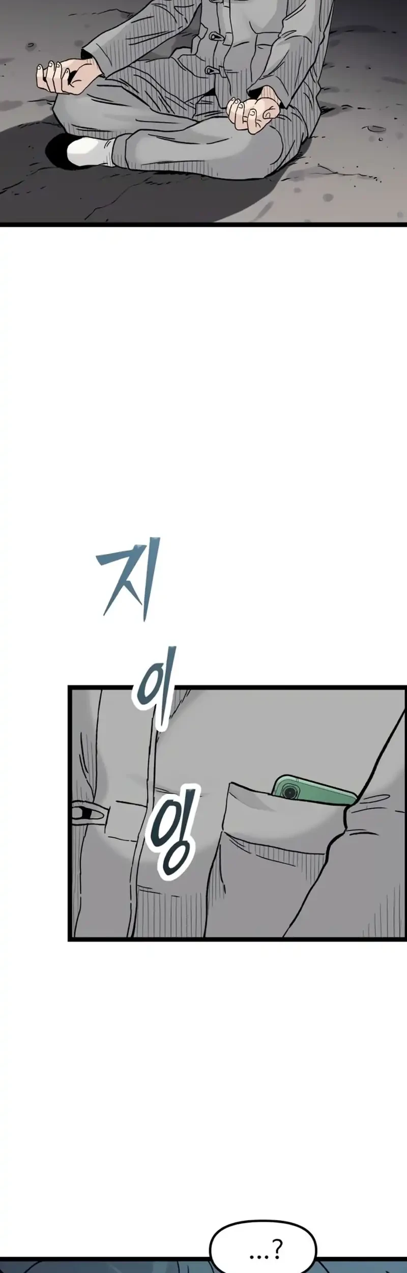 Silent Transfer Student Chapter 38 Gambar 44