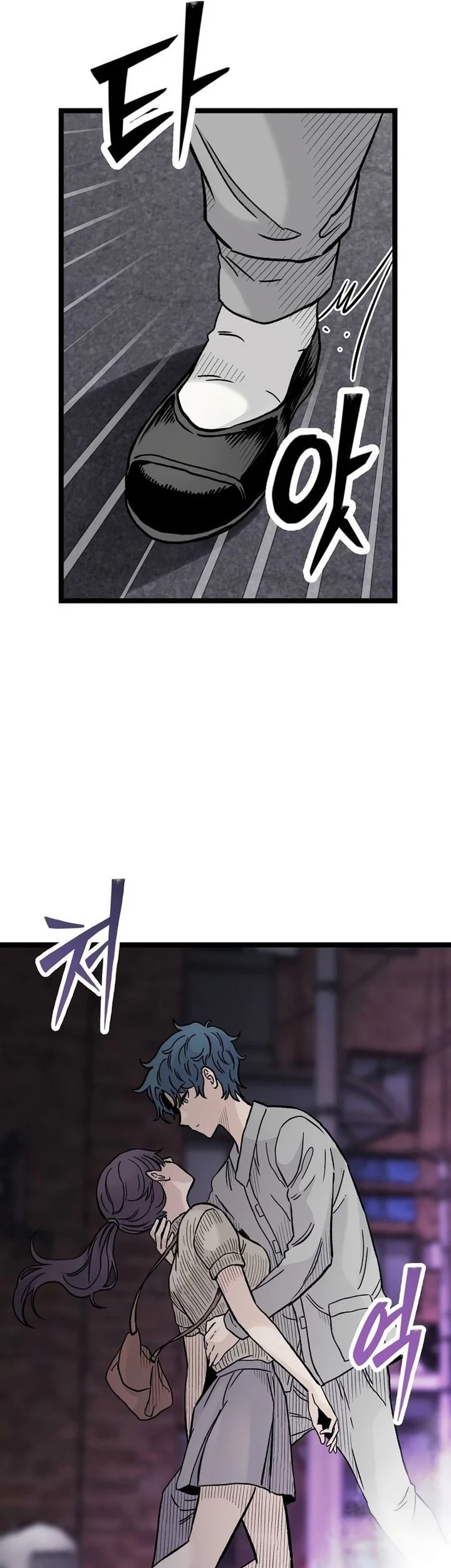 Silent Transfer Student Chapter 39 Gambar 23