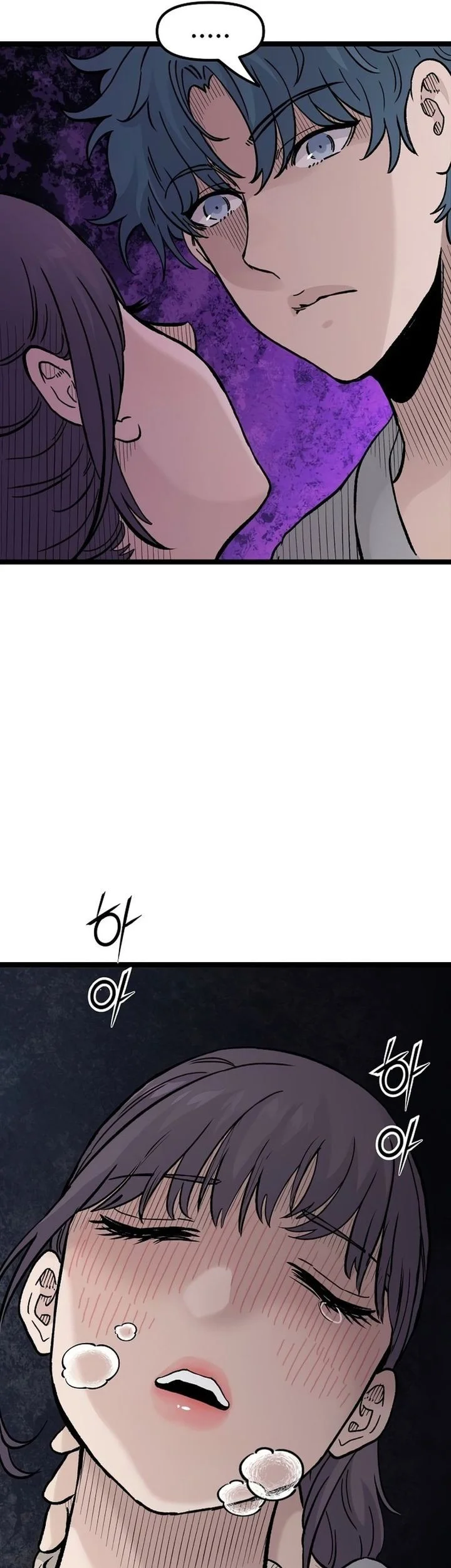 Silent Transfer Student Chapter 39 Gambar 25