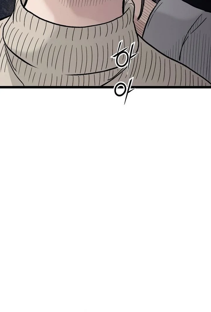 Silent Transfer Student Chapter 39 Gambar 26