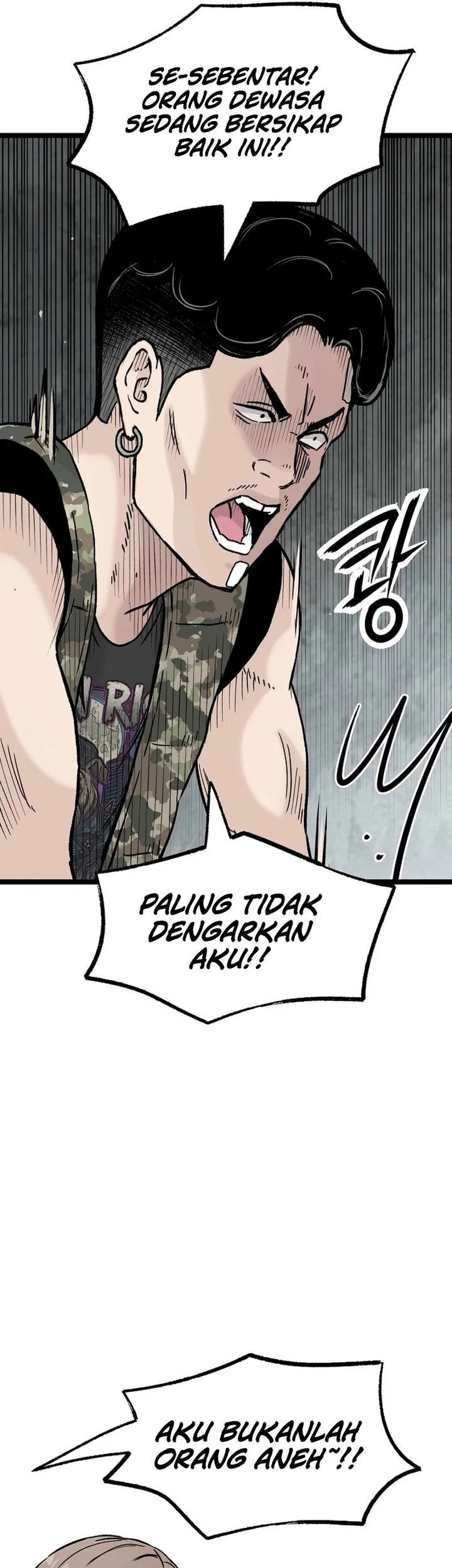 Silent Transfer Student Chapter 39 Gambar 61