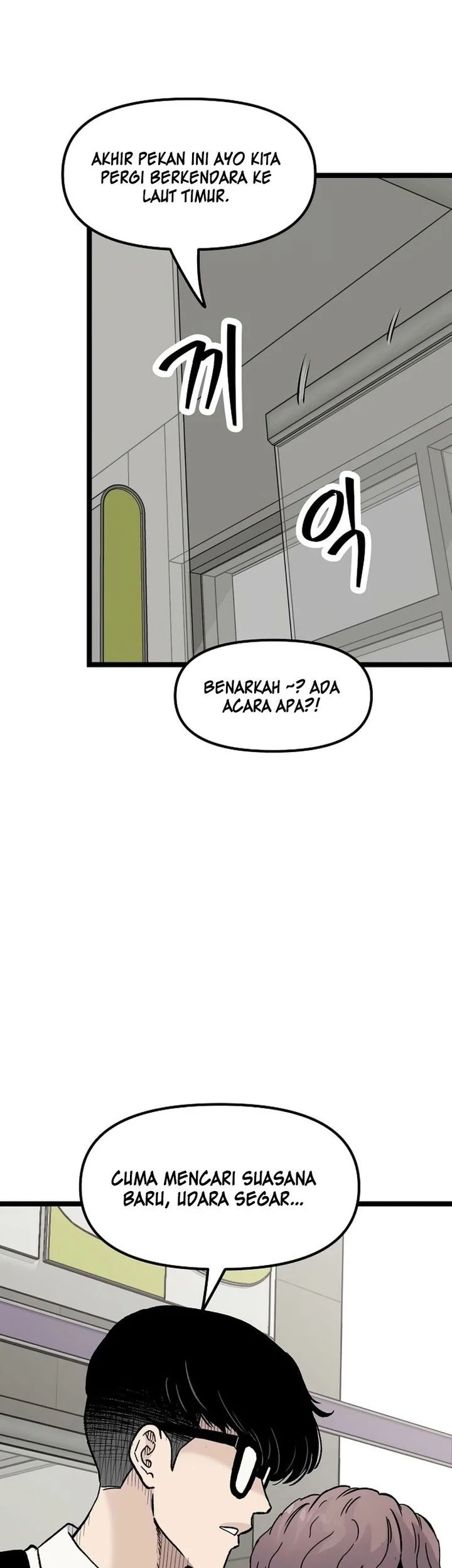 Silent Transfer Student Chapter 39 Gambar 63