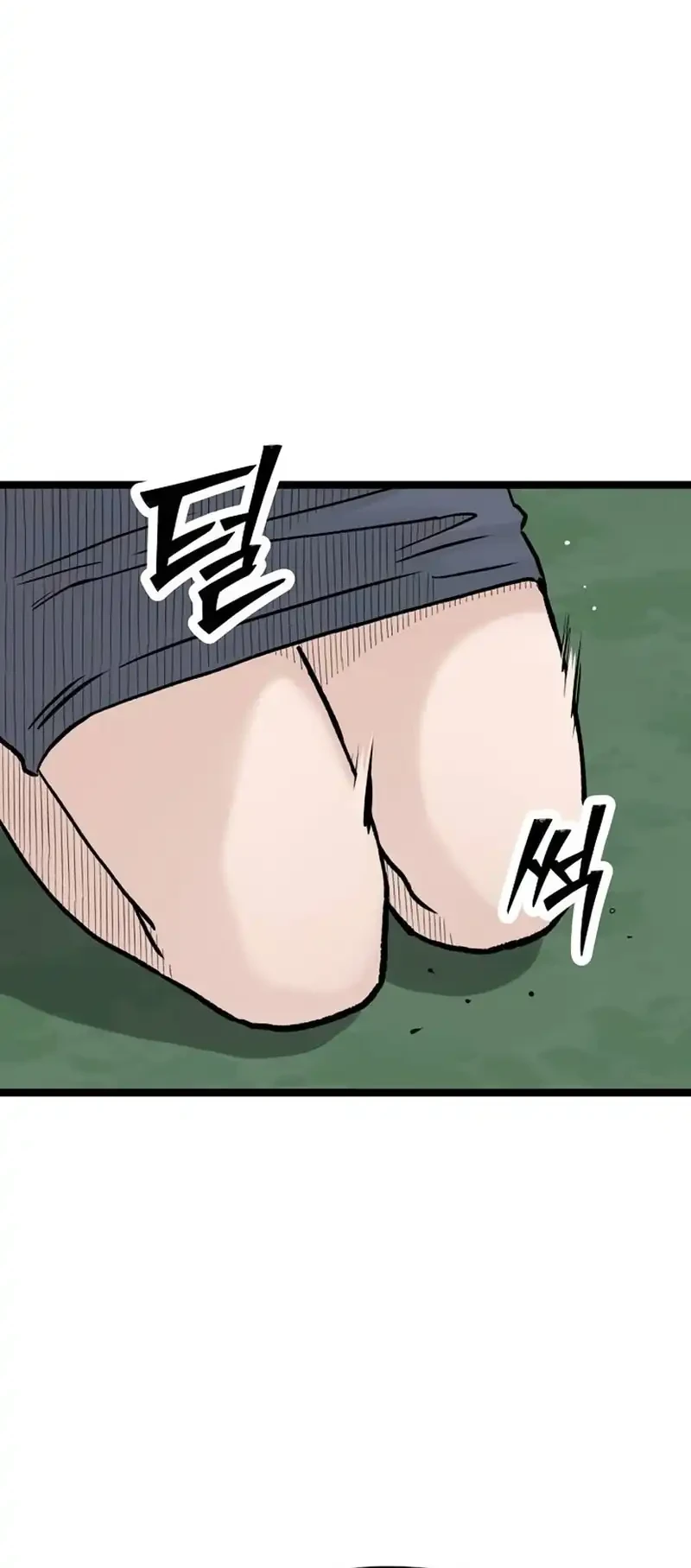 Silent Transfer Student Chapter 42 Gambar 40